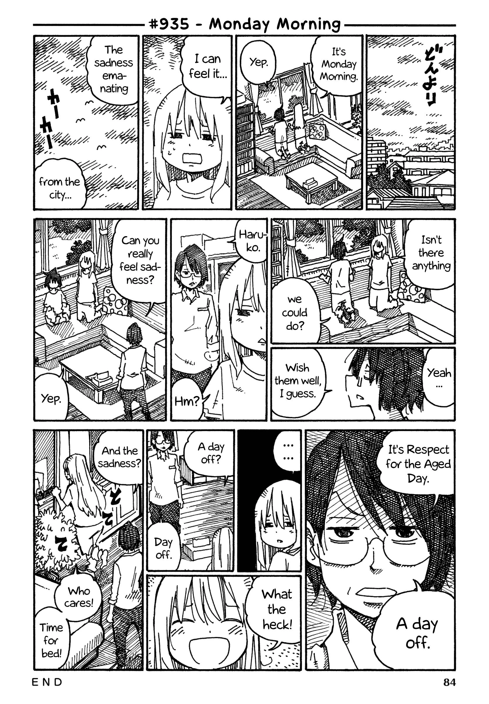 Hatarakanai Futari (The Jobless Siblings) Chapter 935 1